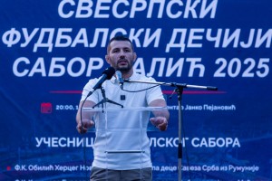 Svesrpski dečji fudbalski sabor - Palić 2025