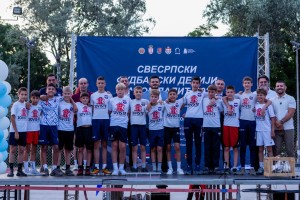 Svesrpski dečji fudbalski sabor - Palić 2025