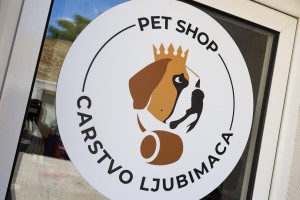 Pet shop "Carstvo ljubimaca"