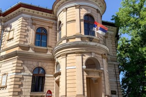 Letnji kamp u OŠ "Ivan Goran Kovačić"