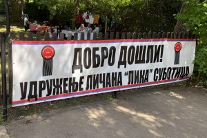 Dani Nikole Tesle 2025 - centralna svečanost