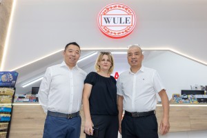 Otvaranje Kineske robne kuće "Wule"