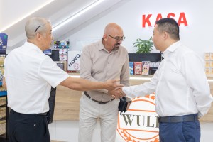 Otvaranje Kineske robne kuće "Wule"