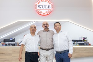 Otvaranje Kineske robne kuće "Wule"