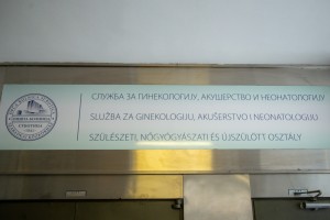 Obilazak Centra za vantelesnu oplodnju pri Opštoj bolnici Subotica