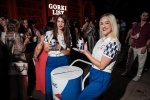 Festival evropskog filma 2025 - svečano otvaranje