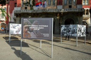 Obeležavanje progona u akciji "Oluja"