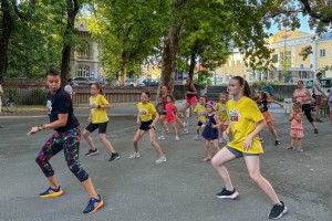 Obeležavanje Međunarodnog dana mladih