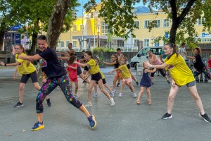 Obeležavanje Međunarodnog dana mladih