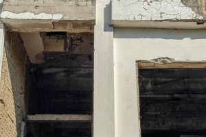 Emisioni toranj u Crvenom selu