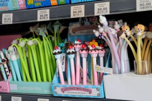 Knjižara "Libra" - školska oprema i sve potrepštine za školarce