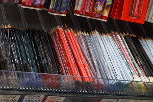 Knjižara "Libra" - školska oprema i sve potrepštine za školarce