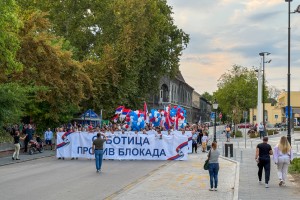 Protest "Subotica protiv blokada"