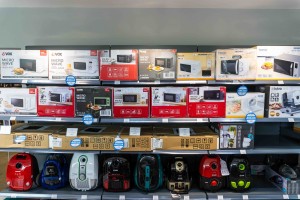 Jesenji popusti u "Elementi"