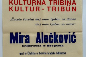 Izložba "Tragovi vremena – Plakati iz života grada"