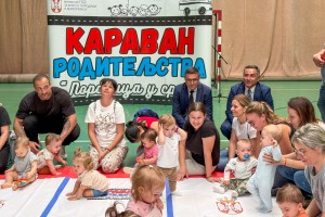 „Karavan roditeljstva – Porodica u srcu“