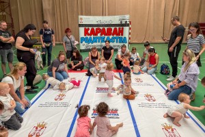 „Karavan roditeljstva – Porodica u srcu“