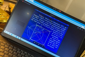 Predavanje prof. dr Đura Paunića iz oblasti geometrije