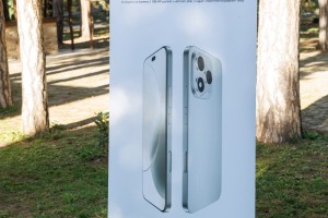 Promocija firme Typhon Trade Electronics