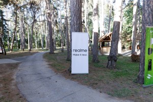 Promocija firme Typhon Trade Electronics