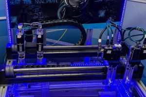 Noć istraživača 2025