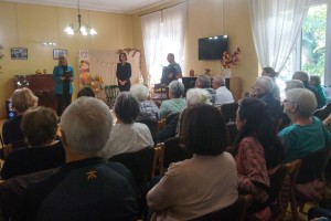 Obeležavanje Dana starih