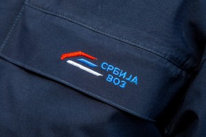 Polazak brzog "Soko" voza za Beograd