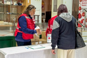 Obeležavanje Svetskog dana borbe protiv siromaštva