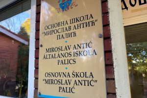 Porodični dan u OŠ "Miroslav Antić" na Paliću