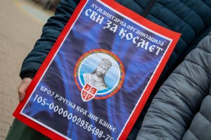 Učenici OŠ "Matko Vuković" u akciji prikupljanja pomoći za decu sa Kosova i Metohije