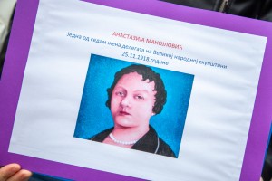 Učenici OŠ "Matko Vuković" u akciji prikupljanja pomoći za decu sa Kosova i Metohije