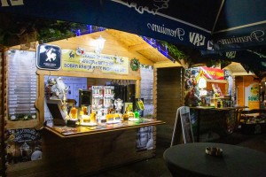 XIV Winterfest - svečano otvaranje