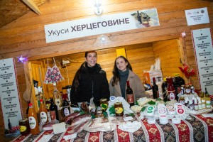 XIV Winterfest - svečano otvaranje
