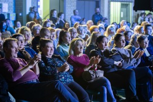 Godišnji koncert "Bratstva"