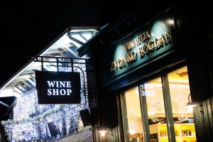 Najpopularnija ulica u prazničnom vajbu - "Winter Fest 2025"