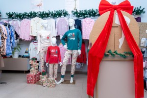 "Svet pidžama" - praktičan poklon za svačije potrebe