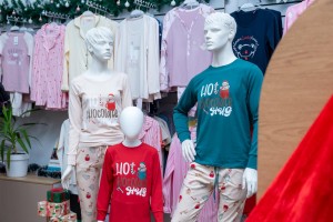 "Svet pidžama" - praktičan poklon za svačije potrebe