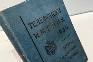 Otvaranje izložbe "Tehnička zbirka Gradskog muzeja"