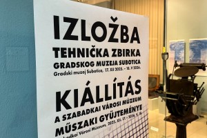 Otvaranje izložbe "Tehnička zbirka Gradskog muzeja"
