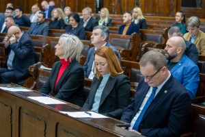 12. sednica Skupštine Grada