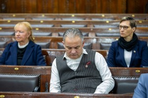 12. sednica Skupštine Grada