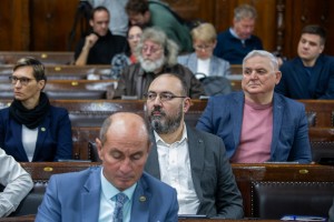 12. sednica Skupštine Grada