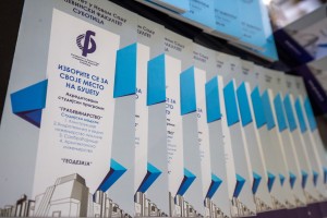 Dan otvorenih vrata na Građevinskom fakultetu