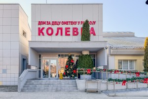 Humanitarna božićna akcija "Bajkeri za Kolevku 2025"