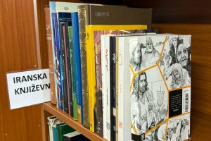 Biblioteka - odeljenje knjiga na stranim jezicima