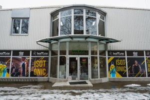 Dve decenije "Bodyline fitness & wellness" teretane