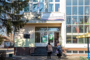 Obeležavanje školske slave u OŠ "Sveti Sava"