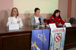 Obeležavanje nacionalnog Dana bez duvanskog dima