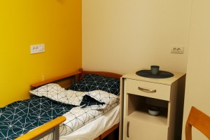 Dom za negu starijih "Auxilium B&B"