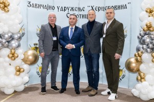 Hercegovačko veče 2026